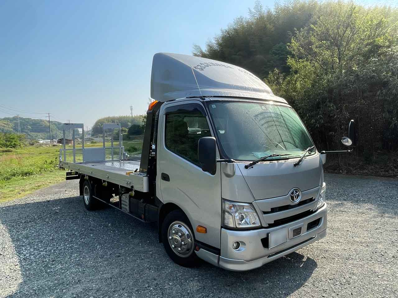 積載車