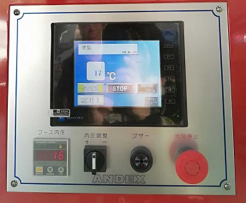 塗装ブース